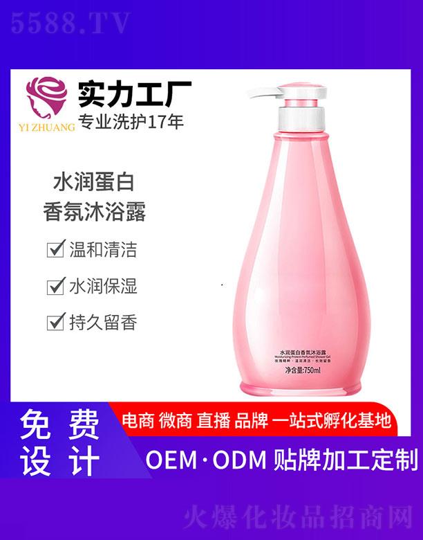���yˮ�����������ԡ¶ 750ml