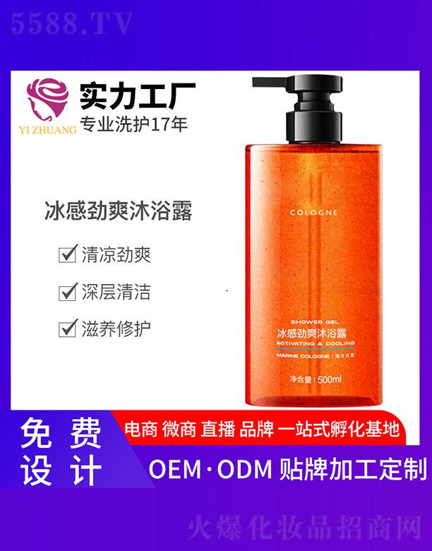 ���y���Є�ˬ��ԡ¶ 500ml
