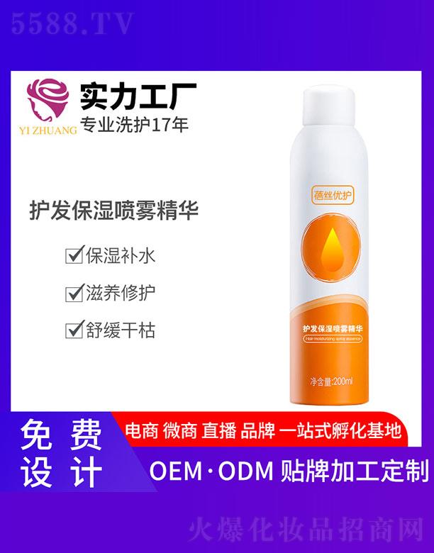 ���z��(y��u)�o�o�l(f��)�����F���A 200ml
