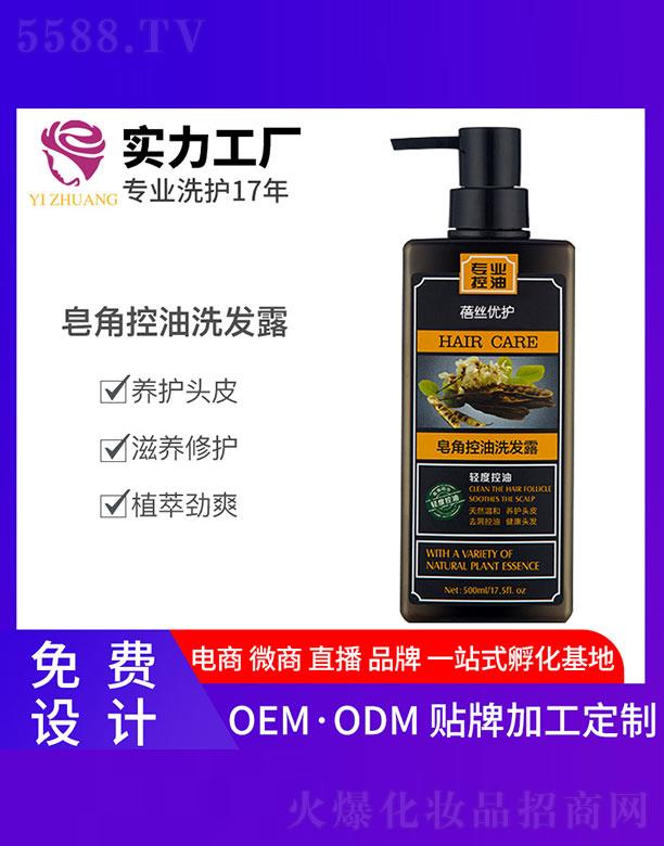���z��(y��u)�o���ǿ���ϴ�l(f��)¶ 500ml