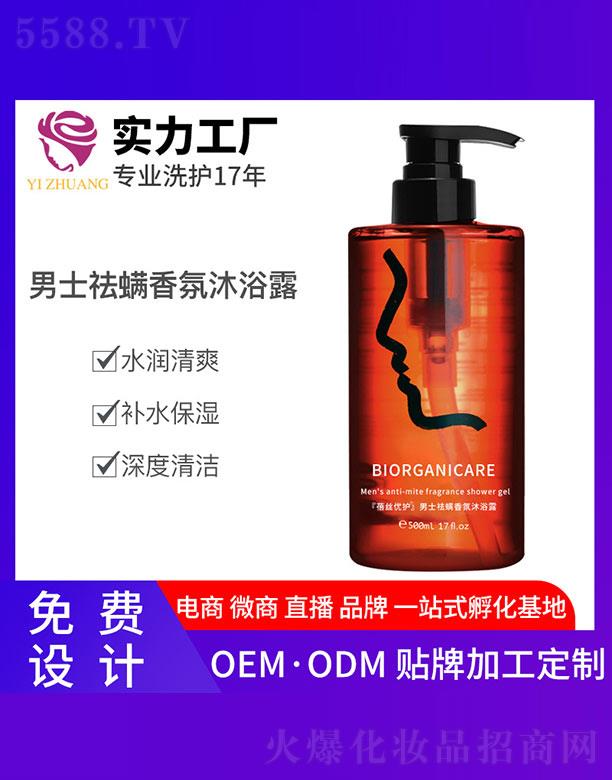 ���z��(y��u)�o��ʿ���������ԡ¶