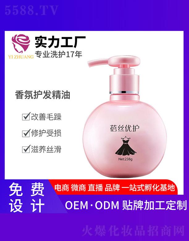 ���y����o�l(f��)���� 238g