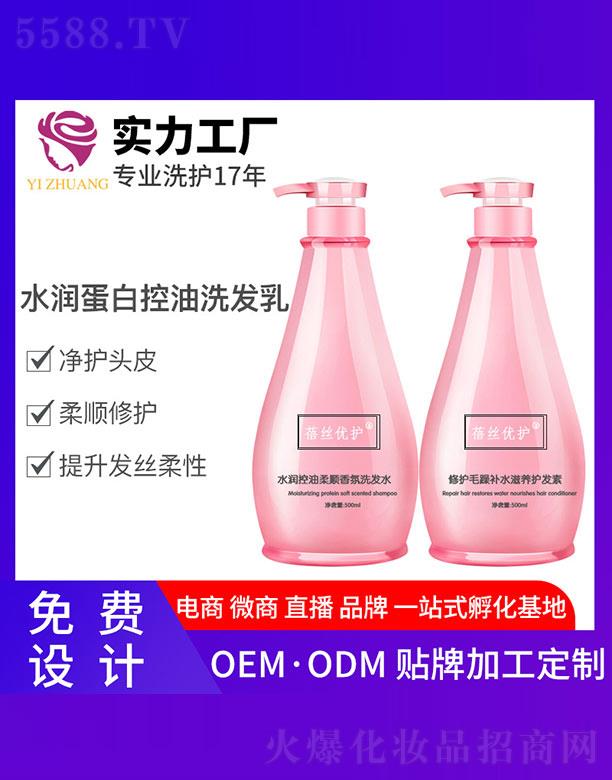 ���z��(y��u)�oˮ�����׿���ϴ�l(f��)�� 500ml