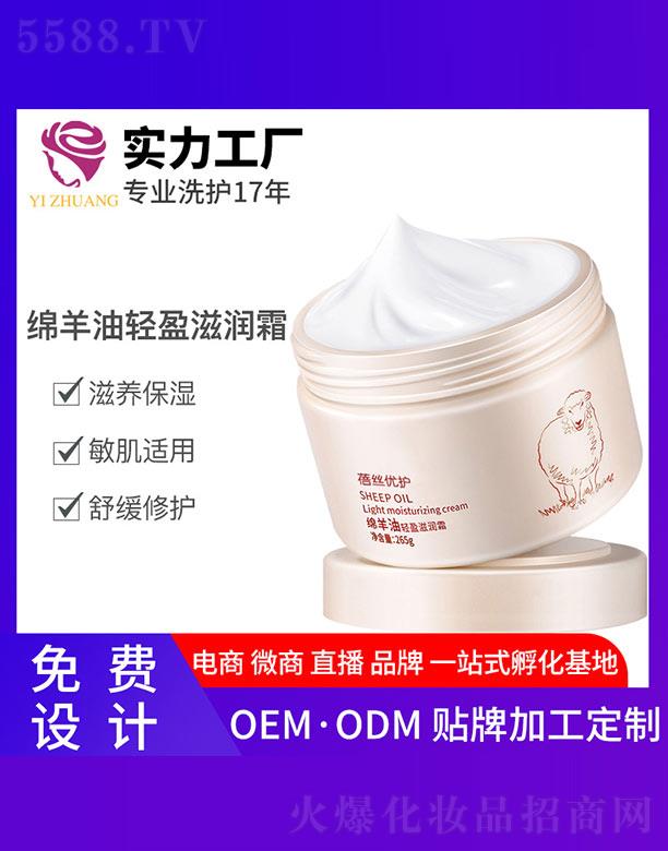 ���z��(y��u)�o�d�����pӯ�̝�˪ 265g