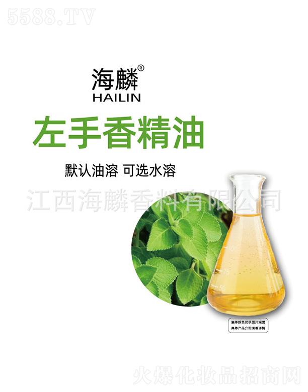 ���������㾫��