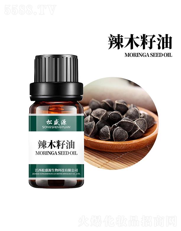 ��ʢԴ��ľ����