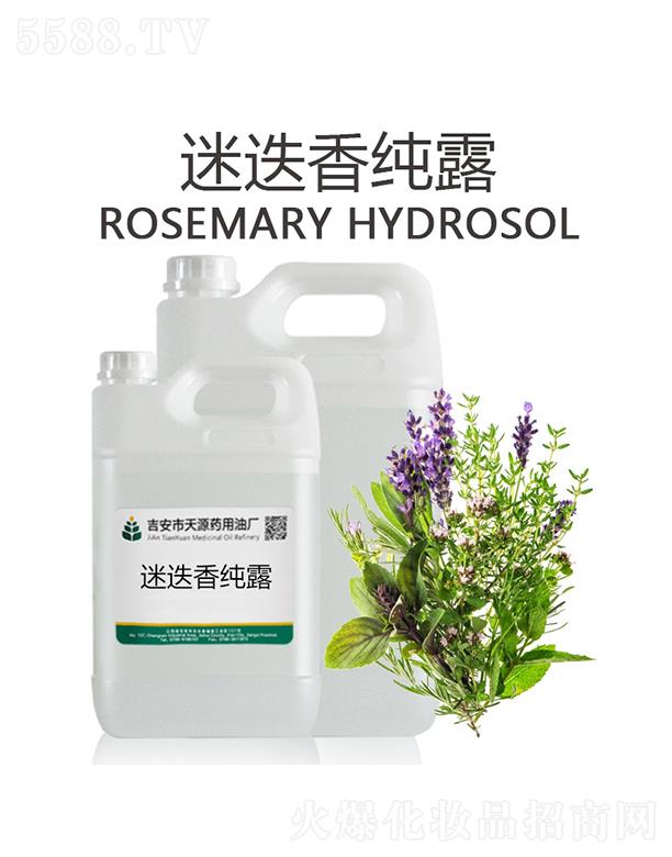 ��Դ�Ե��㼃¶