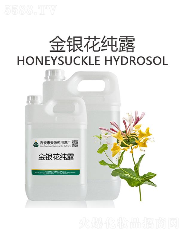 ��Դ���y����¶