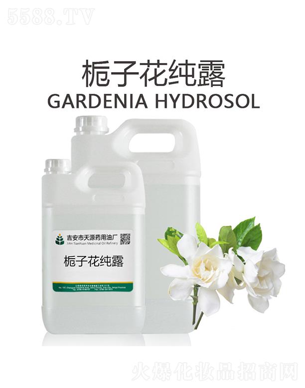 ��Դ�d�ӻ���¶