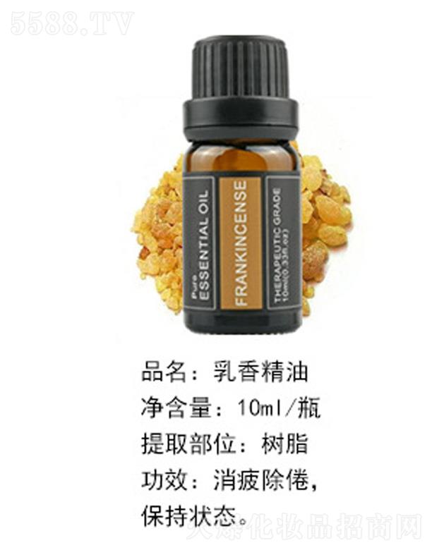 ���㾫�� 10ml