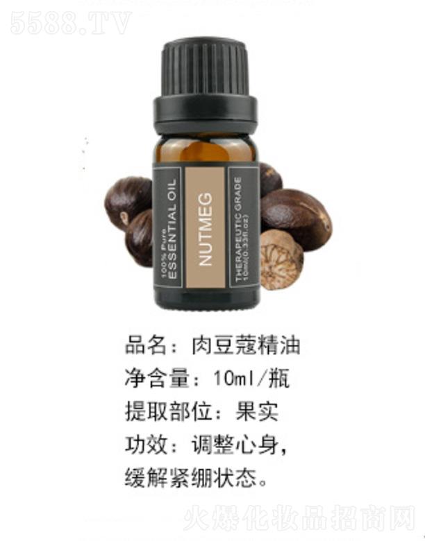 �ⶹޢ���� 10ml