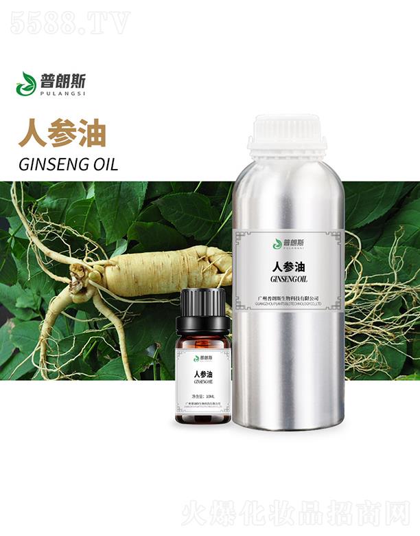 ����˹�˅���