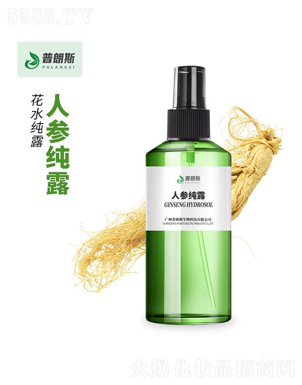 ����˹�˅���¶