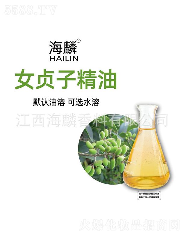 ����Ůؑ�Ӿ���