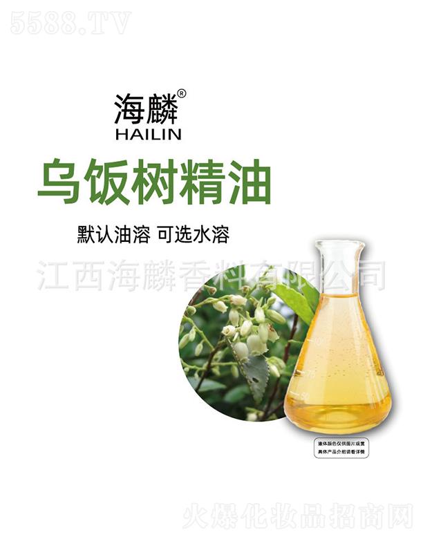 �����侫��