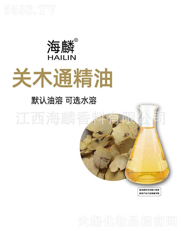 �����P(gu��n)ľͨ����