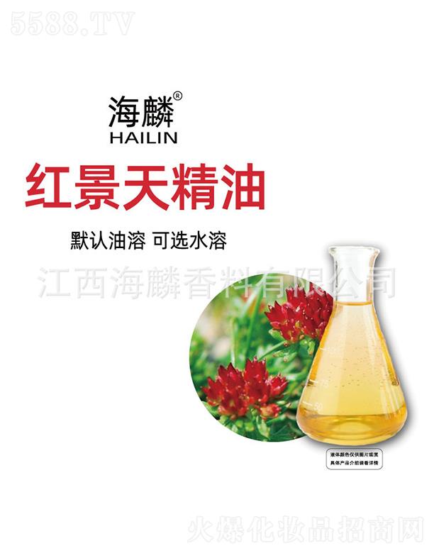 ����t���쾫��