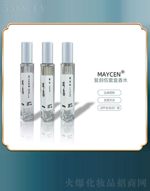 MAYCEN�@�����(f��)�����׺���ˮ