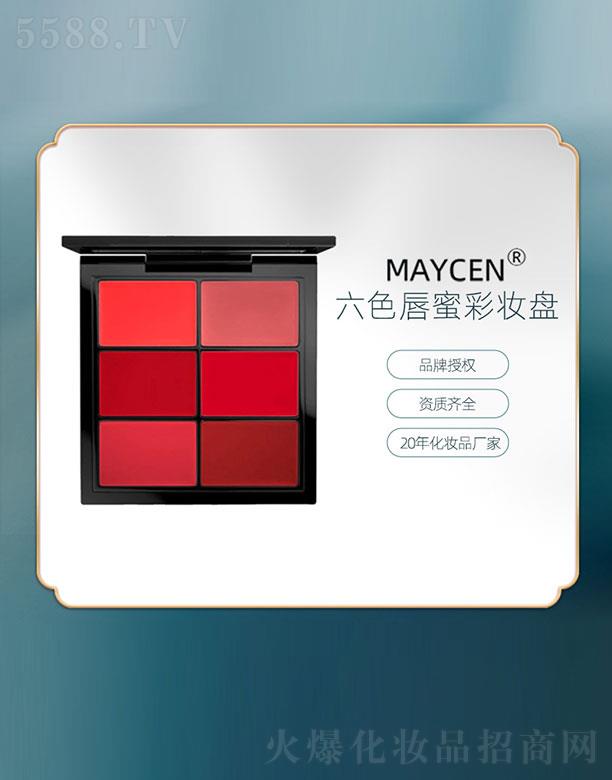 MAYCEN��ɫ���۲ʊy�P