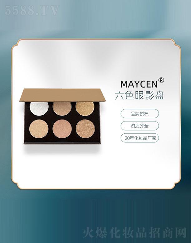 MAYCEN��ɫ��Ӱ�P