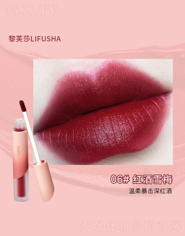 ��ܽɯ�z����˪���F����-�t��Ѫݮ