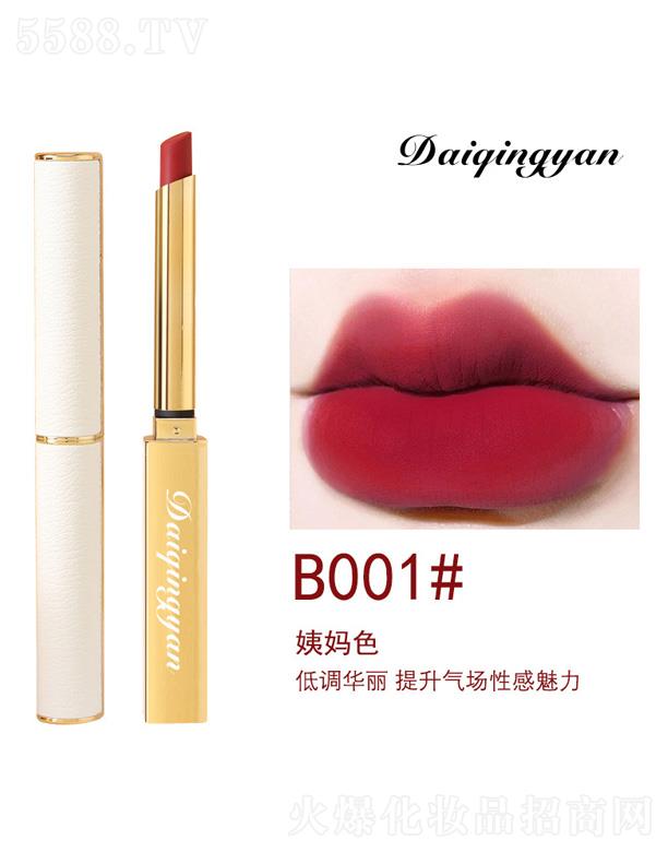 ��ܽɯС��(x��)���ڼt-�̋�ɫ