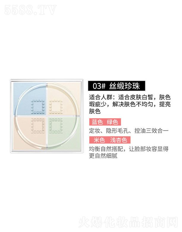 �ʼ��Čm���pӯ���y�۷�-�z��?w��)��? /></a> </div>
                  <div   id=