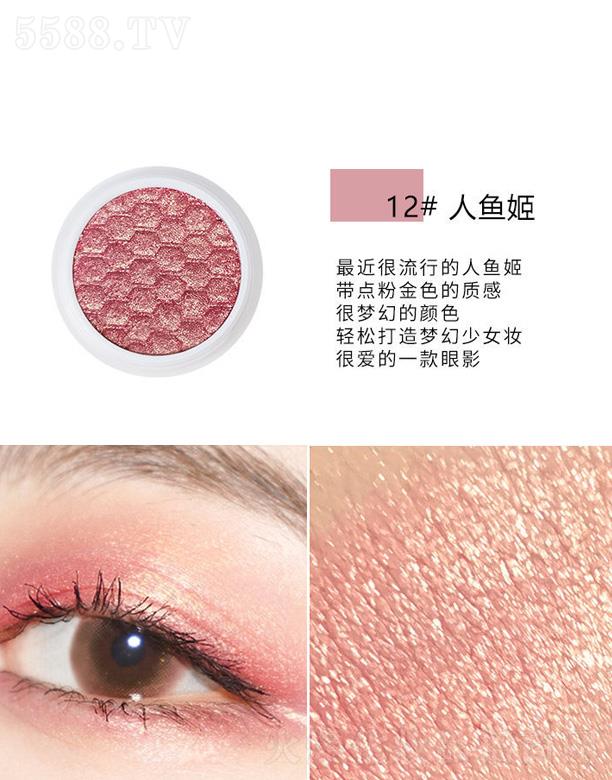 �V�ݰ��໯�yƷ���޹�˾���ʼ���������ɫ��Ӱ-���~(y��)��