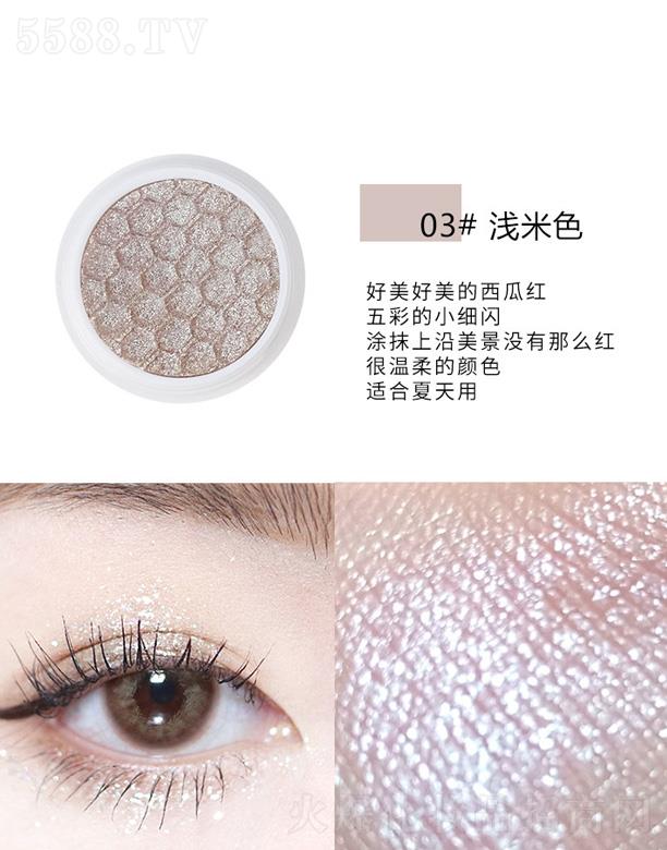 �V�ݰ��໯�yƷ���޹�˾���ʼ���������ɫ��Ӱ-�\��ɫ