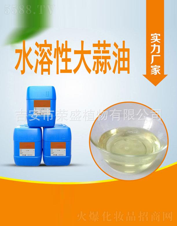 �sʢˮ���Դ�����