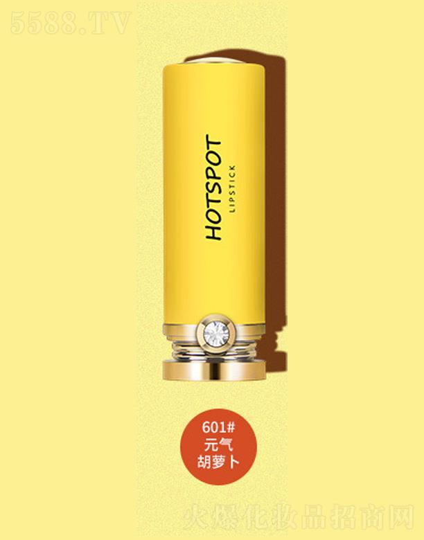 �V�ݰ��໯�yƷ���޹�˾���ʼ��p�𴽐�(��i)�ڼt-Ԫ?d��)���}��