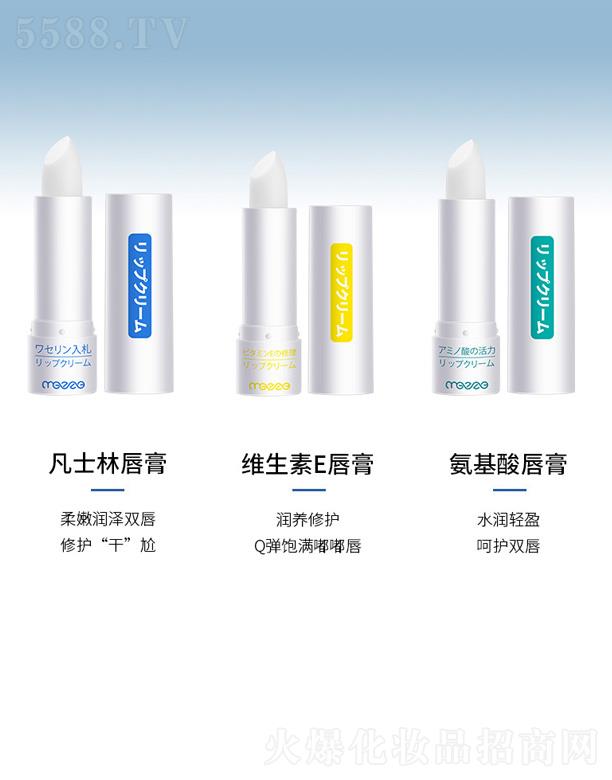 �V�ݰ��໯�yƷ���޹�˾�����就������o������