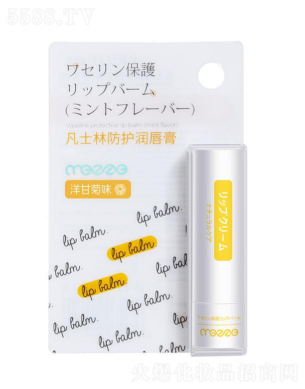 �V�ݰ��໯�yƷ���޹�˾�����已ʿ�ַ��o�����ࣨ��ʾգ�