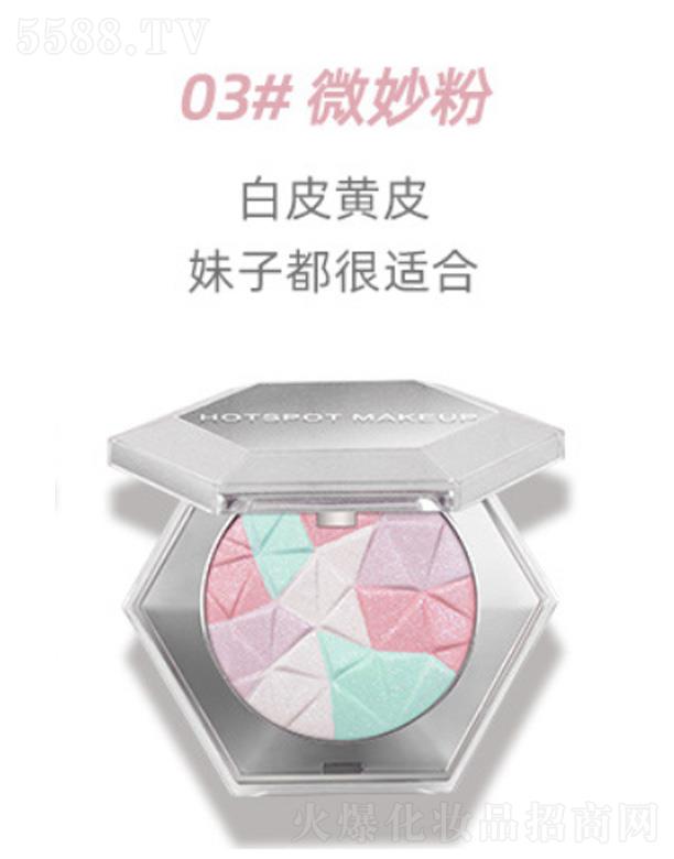 �V�ݰ��໯�yƷ���޹�˾���ʼ��|(zh��)�нz�и߹���-΢���