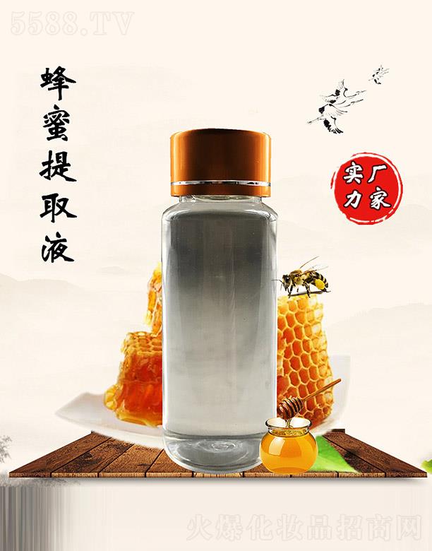 �����÷�����ȡҺ