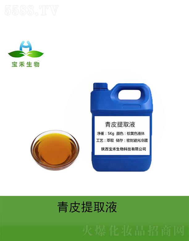 ������Ƥ��ȡҺ 5Kg
