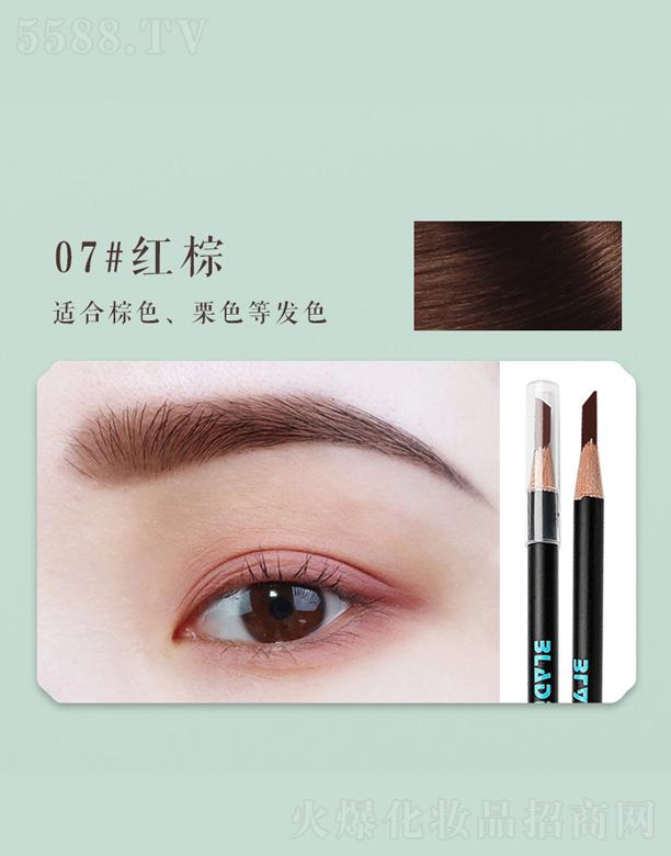 �㽭�Êy���yƷ���޹�˾��ˇ�����hü�P-�t��