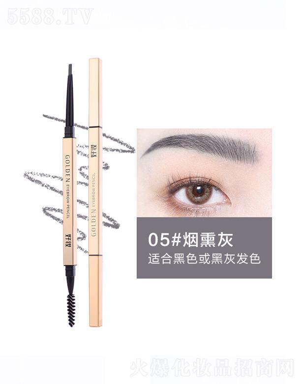 �㽭�Êy���yƷ���޹�˾���ÊyС��l�p�^�Ԅ�(d��ng)ü�P-��Ѭ��