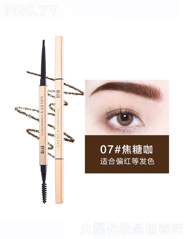 �㽭�Êy���yƷ���޹�˾���ÊyС��l�p�^�Ԅ�(d��ng)ü�P-���ǿ�