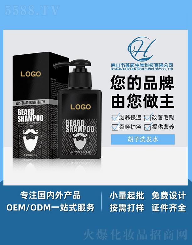 �C������ϴ�l(f��)ˮ