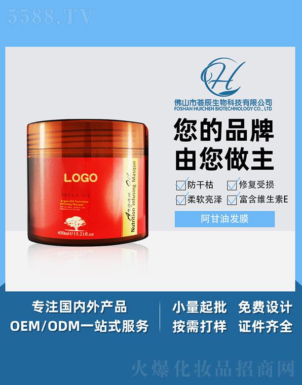 �C�������Ͱl(f��)Ĥ 450ml