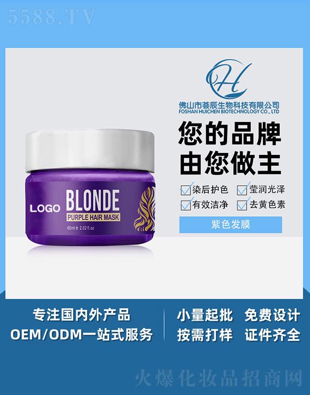 �C����ɫ�l(f��)Ĥ 60ml