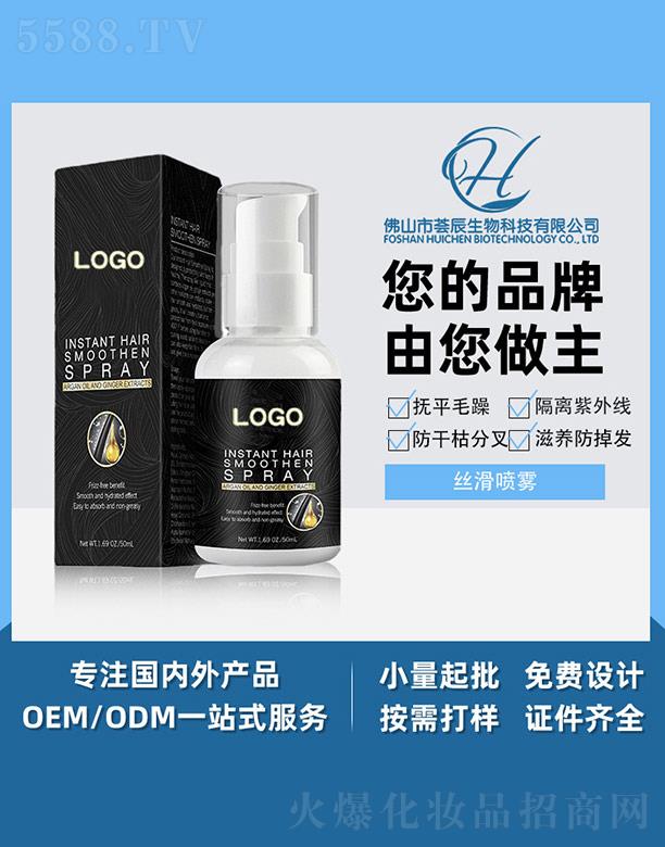 �C���z�����F