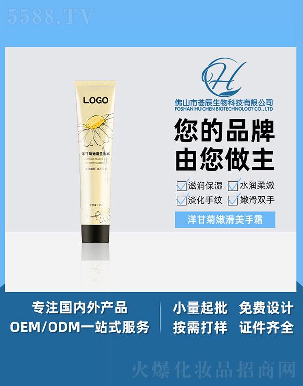 �C����ʾ��ۻ�����˪ 15g