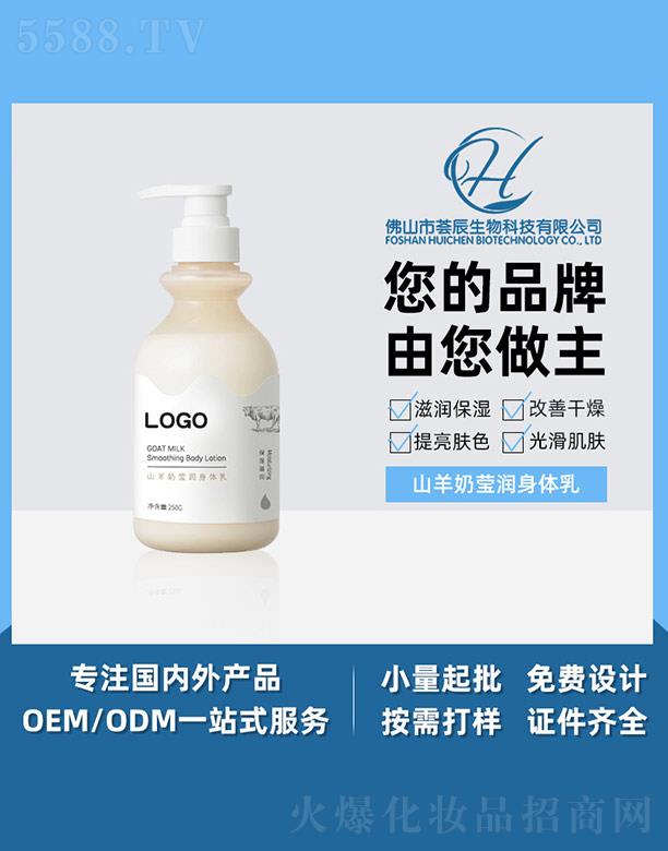 �C��ɽ���̬������w�� 250g