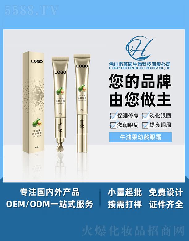 �C��ţ�͹����g��˪ 20g