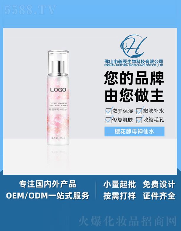 �C���ѻ���ĸ����ˮ 150ml
