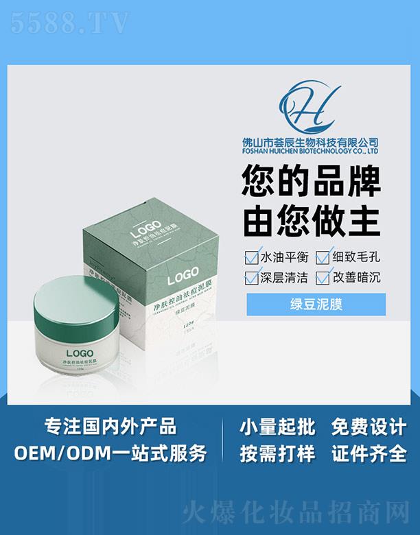 �C�����w�������Ĥ 120g