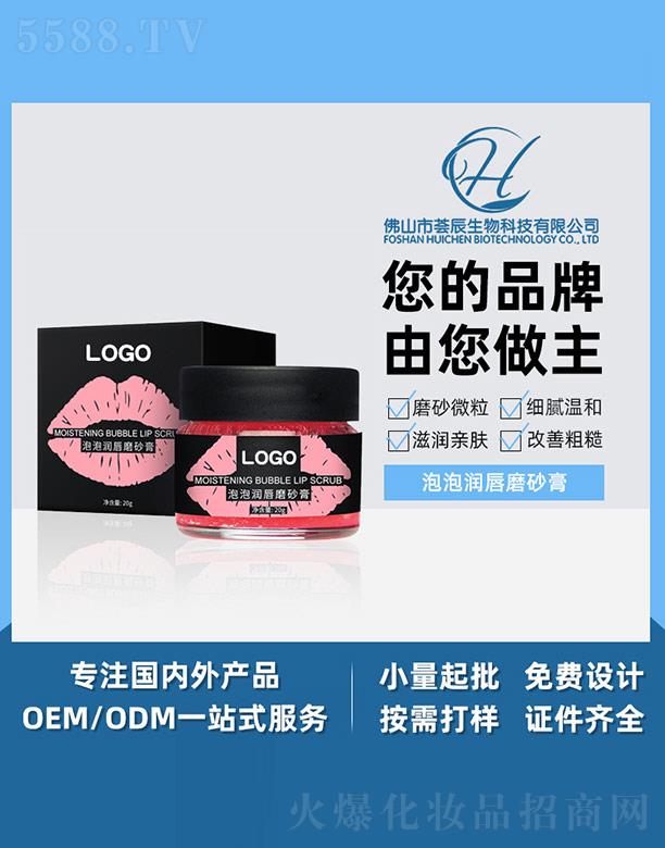 �C�����ݝ���ĥɰ�� 20g