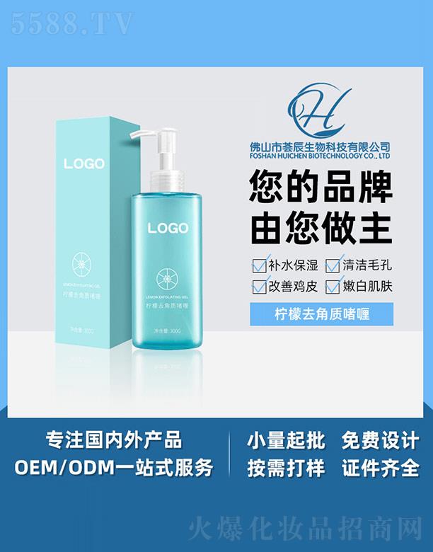 �C������ȥ���|(zh��)��� 200g
